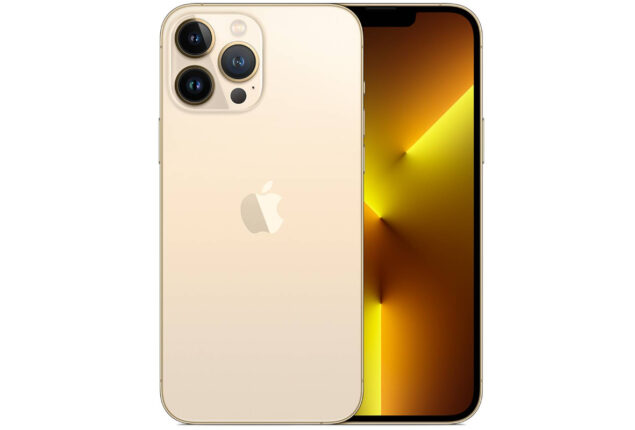 iPhone 13 pro max price in Pakistan & features