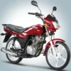 Suzuki GD110 Quick Review