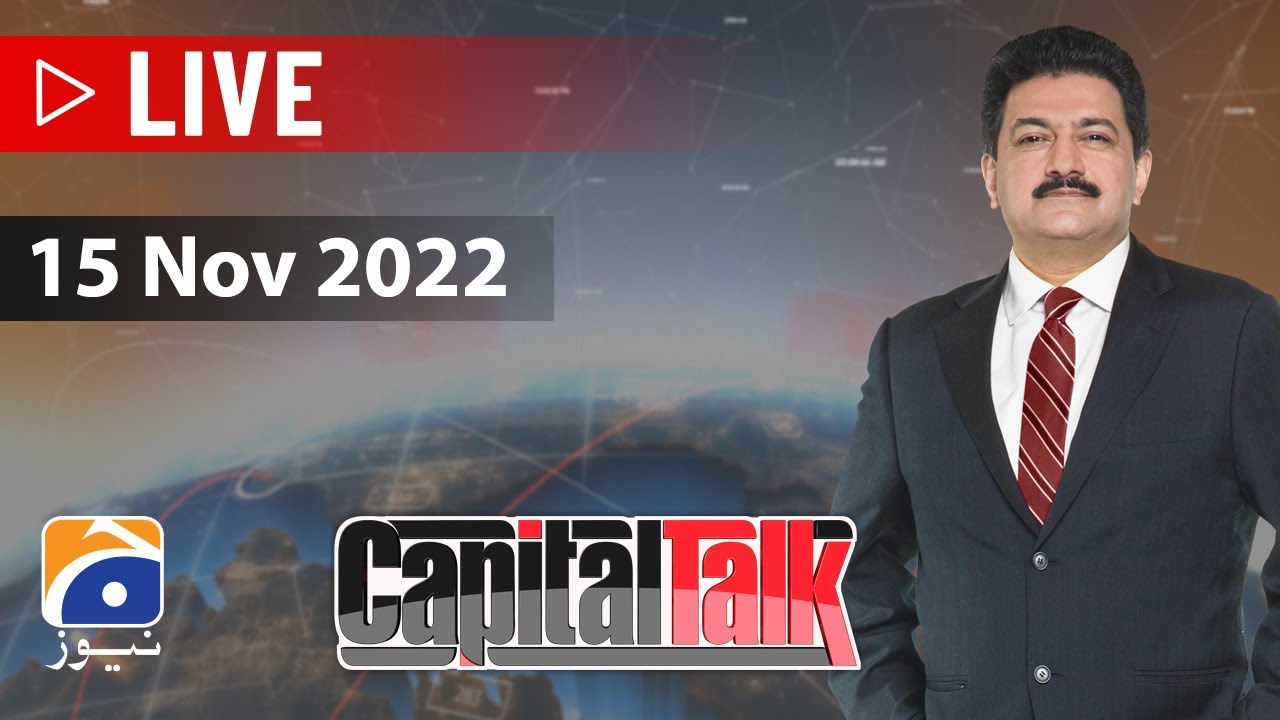 Capital Talk