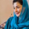 Punjab Assembly Maryam Nawaz becomes Pakistan’s first female CM, says she has no desire to ‘seek revenge’