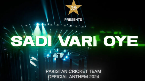 T20 World Cup Official Anthem For Pakistan