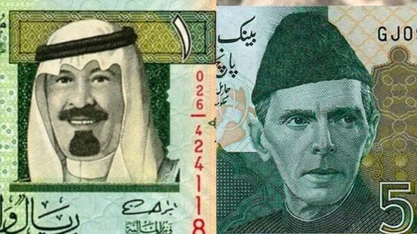 Saudi Riyal to PKR exchange rate today – 04 February 2025